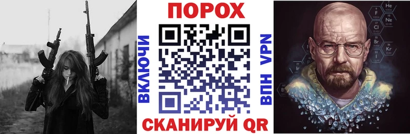 АМФ Premium  Севск 