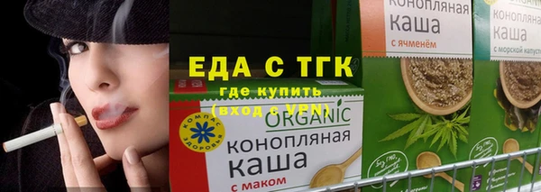 кокаин колумбия Балахна