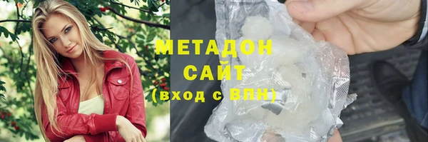 apvp Дедовск
