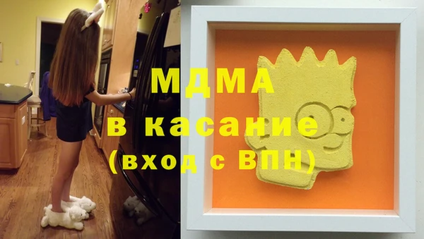 кокаин колумбия Балахна