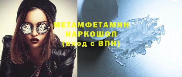 кокаин колумбия Балахна