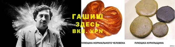 не бодяженный Баксан