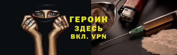 кокаин колумбия Балахна