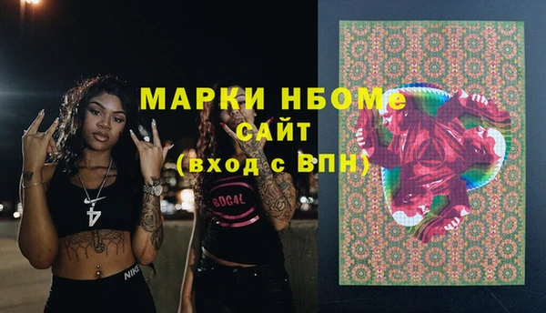не бодяженный Баксан