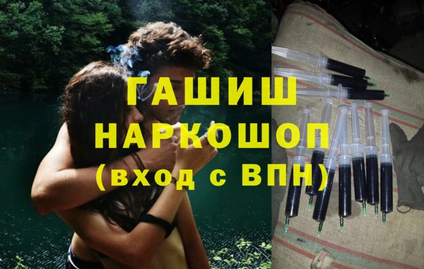 не бодяженный Баксан