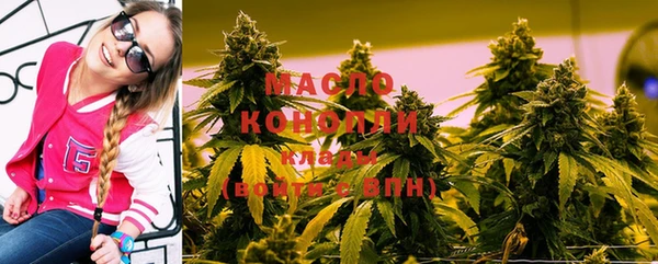 кокаин колумбия Балахна