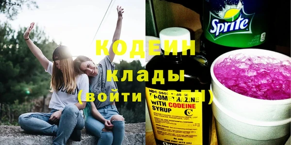 кокаин колумбия Балахна