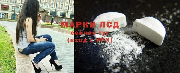 кокаин колумбия Балахна