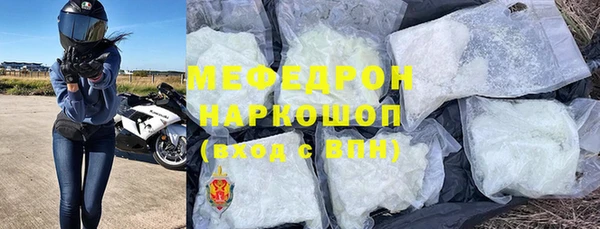 не бодяженный Баксан