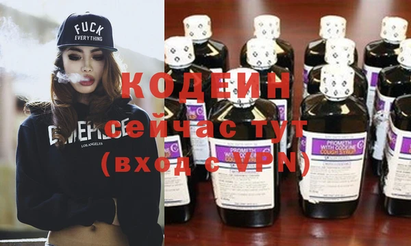 кокаин колумбия Балахна