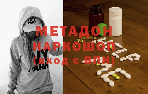 не бодяженный Баксан