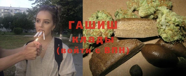 прущая мука Балабаново