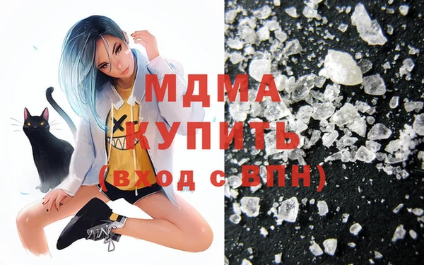 прущая мука Балабаново
