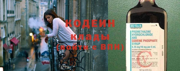 не бодяженный Баксан