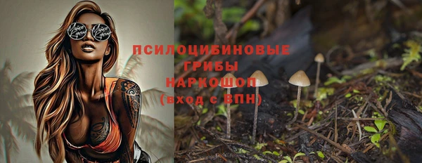 не бодяженный Баксан