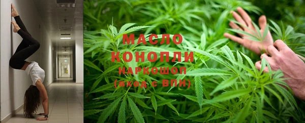 кокаин колумбия Балахна