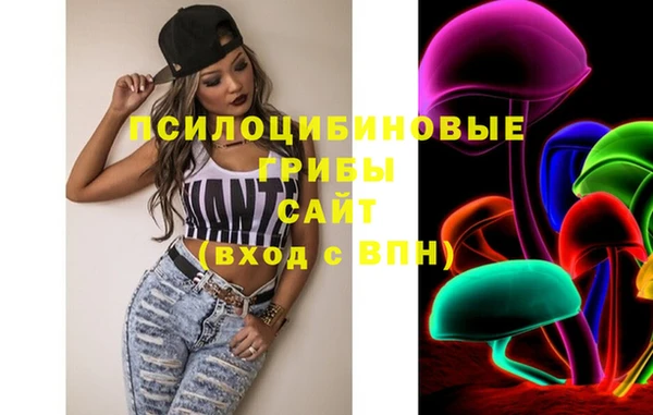 прущая мука Балабаново