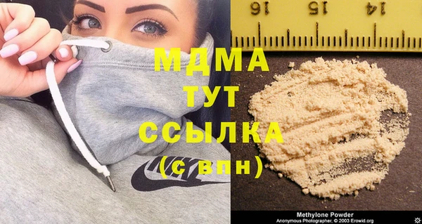 не бодяженный Баксан