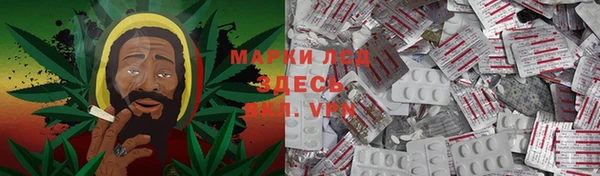 прущая мука Данков