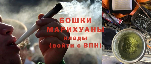прущая мука Балабаново