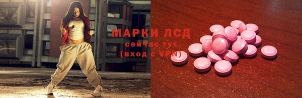 не бодяженный Баксан