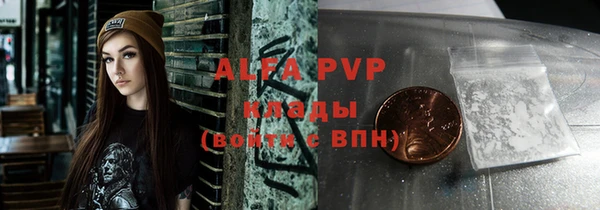 не бодяженный Баксан