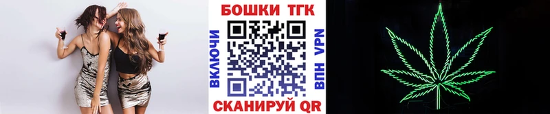 Канабис SATIVA & INDICA  что такое   Севск 